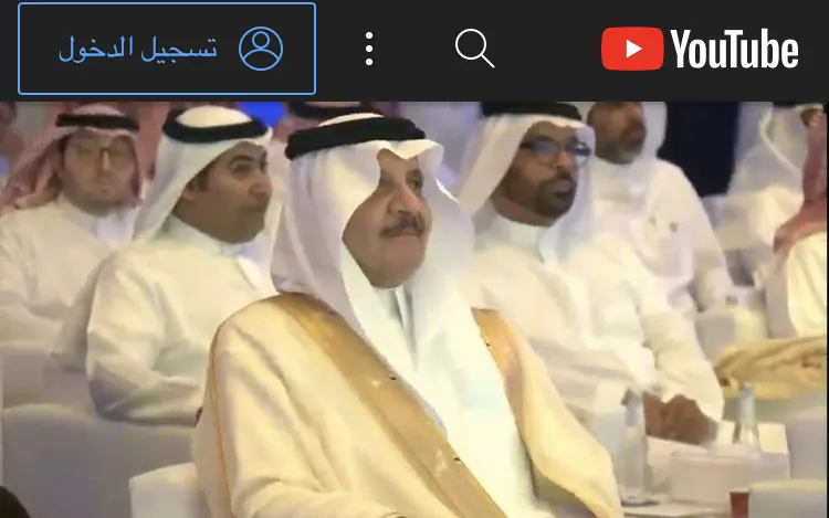 [عاجل] أمير الشرقية يرعى اتفاقيات مجتمع قمرة في القطيف وشرق الضاحية في الدمام