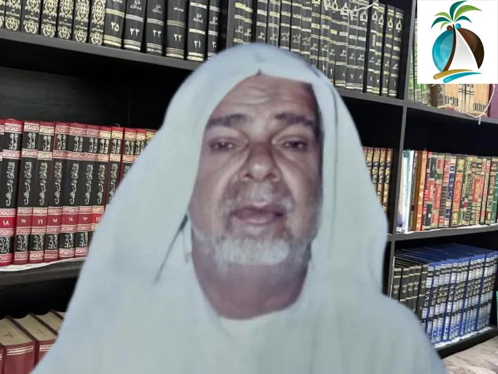 ملا احمد شيخ أحمد.. كافح الملاريا في القطيف وبيشة وجيزان ونجران