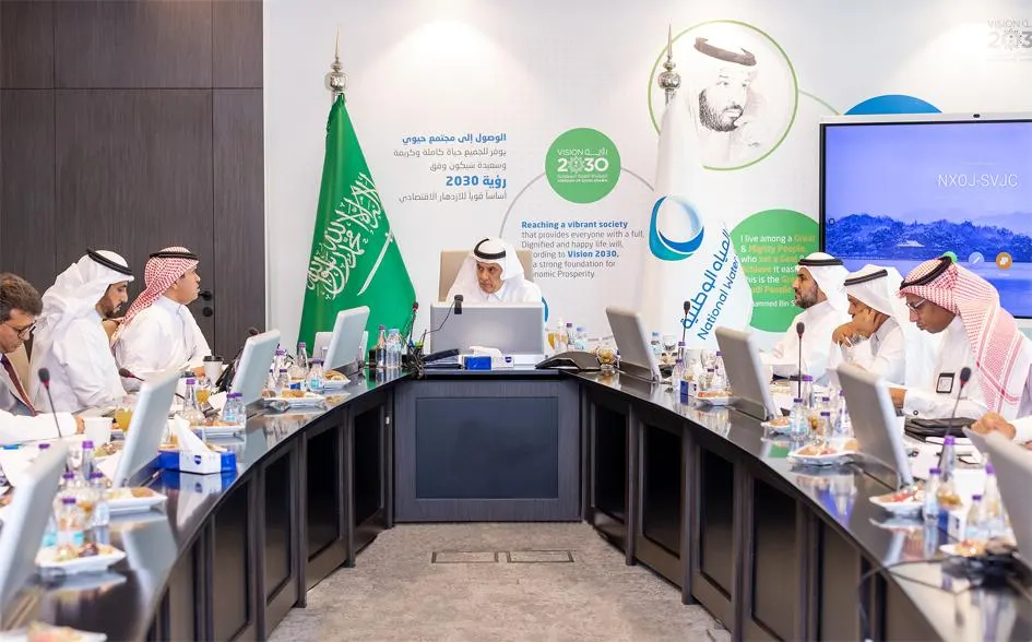 الشرقية.. 16.17 مليار ريال لتنفيذ 117 مشروع مياه