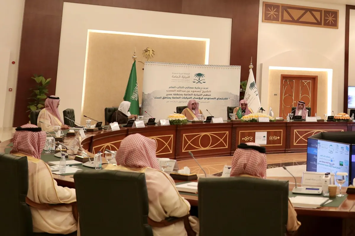 دليل إجرائي جديد للإشراف على تنفيذ الأحكام وتفتيش السجون