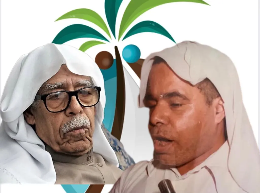 "بقايا الرماد" في 30 سنة [كتاب] وفاء الـ 38 عاماً يُعيد إحياء “بقايا الرماد” في 381 صفحة