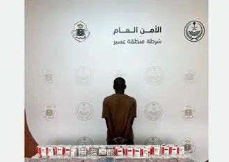 تاجر حشيش وحبوب في قبضة الشرطة