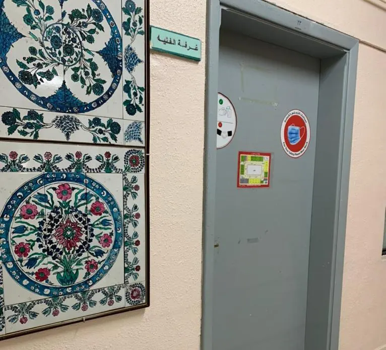 أميمة… هل رحلت حقاً؟!