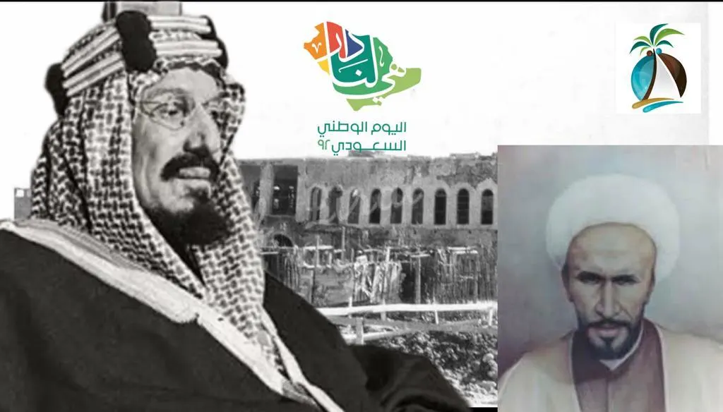 [بيعة المؤسس 3] الشيخ علي الخنيزي.. مُحرّر “براءة الذمة” للحاكم العثماني