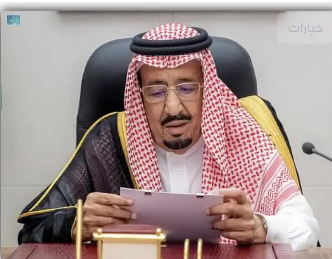 الملك يخاطب الشعب من منصة “الشورى”: الدولة أساسها المواطن
