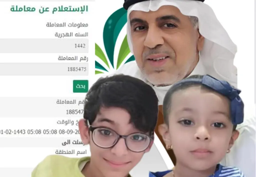 المواطن عبدالواحد إسماعيل: لم أحصل من حق ابنتي المتوفاة إلا على “رقم معاملة”