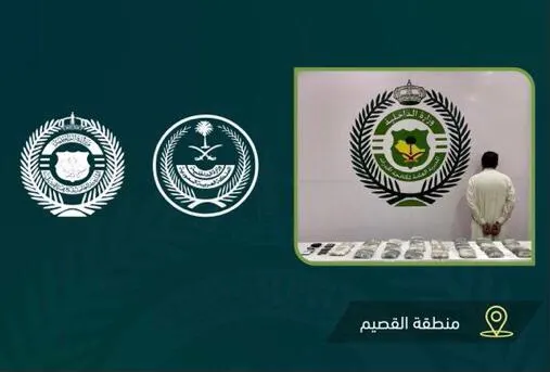 22 كيلو حشيش في سيارة أفغاني