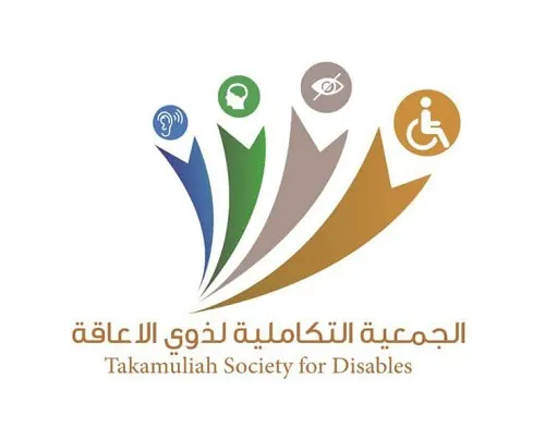 بدعم “التكاملية”.. 100 رخصة قيادة لذوي الإعاقة