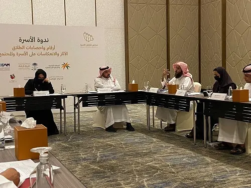 12 حالة زواج كلّ ساعة في السعودية.. وتراجع الطلاق 16%