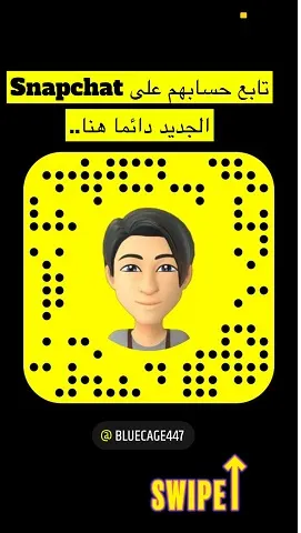أقوى عرض من مؤسسة القفص الأزرق لتلميع السيارات