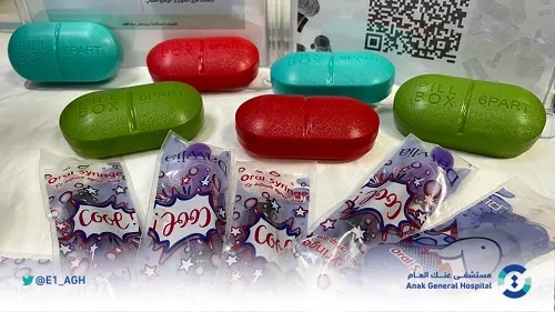 مستشفى عنك ينشر التوعية بمخاطر المضادات الحيوية