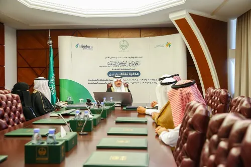 أمير الشرقية يبارك مذكرة تفاهم لخدمة مرضى الفشل الكلوي