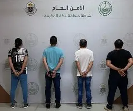 4 لصوص يتآمرون على فلبيني ويسلبونه ذهباً وأموالاً