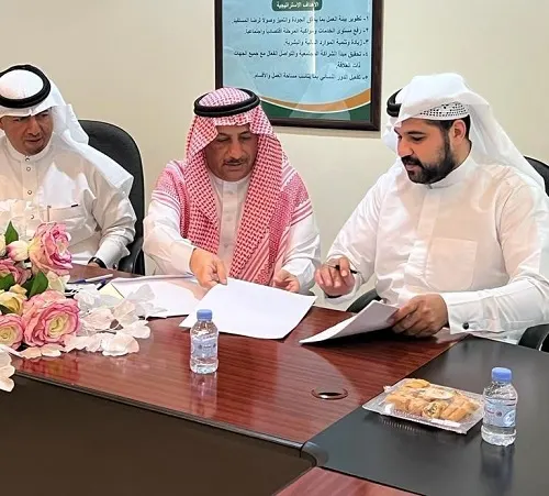 جمعية القطيف تشغّل صالاتها عبر “شهاب للأفراح والمناسبات”