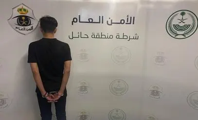 صوّر رجل أمن.. وقلّل أدبه.. وهرب.. وتمّ القبض