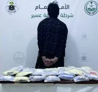20 كيلو حشيش في سيارة مواطن