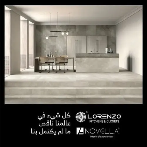 خصم 35% في لورينزو للمطابخ والخزائن