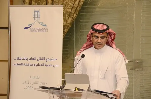 ورشة عمل.. خط السير ورحلات حافلات النقل العام في القطيف والدمام