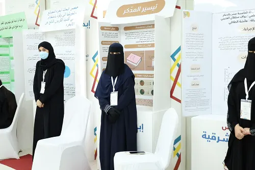 بينهم متفوقو القطيف.. 140 موهوباً في معرض “إبداع 2023”
