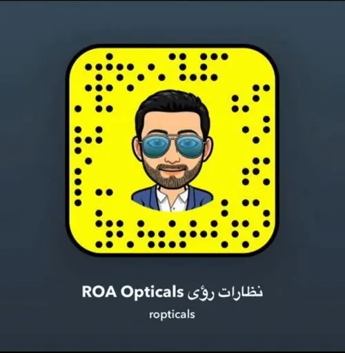 نظارات رؤى.. اشتر فريم طبي واحصل على الثاني مجاناً فقط بـ 150 ريالا