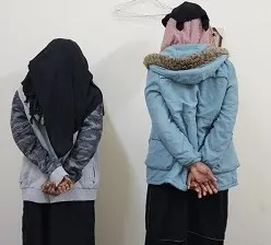 شقة إجهاض مشبوهة في الرياض