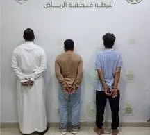تعاملات مشبوهة.. سقوط 3 متهمين سلبوا أموالاً