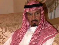الموت يُغيّب محافظ راس تنورة و القطيف الأسبق فهد السكران