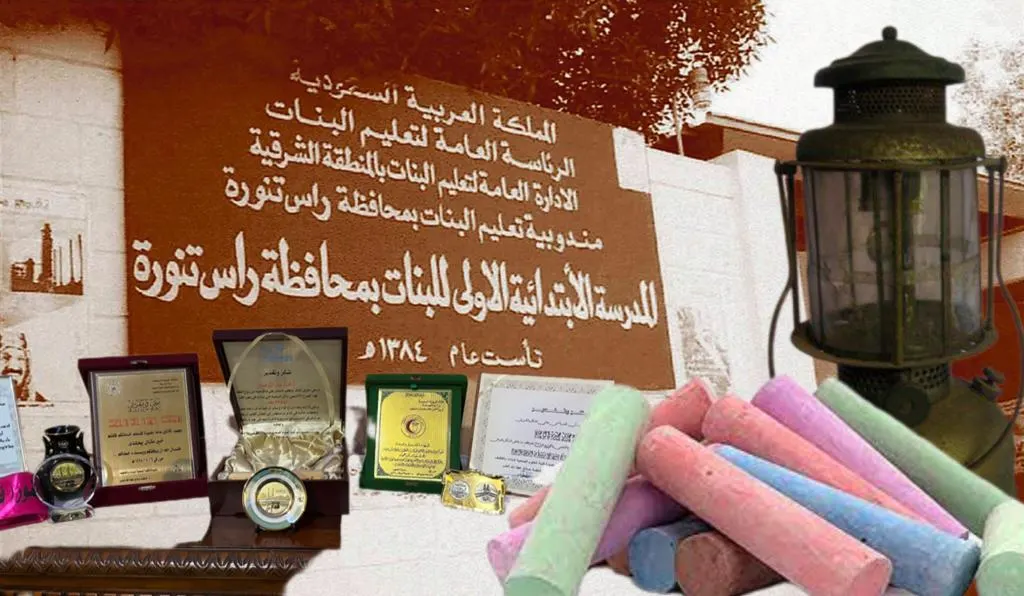 زهراء آل حماد.. أول تاروتية شمّت رائحة الطباشير