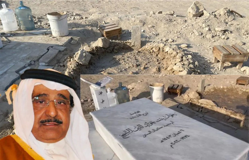 دمعة في الأحساء.. “فدوة لعيون السندباد”