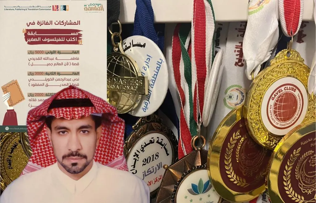 الفيلسوفة الصغيرة فاطمة القديحي.. ابنة شهيد المسجد ترى “العالم جميلاً”