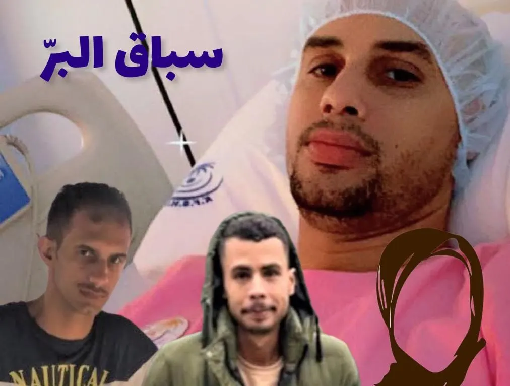 [صفوى] 3 أبناء يتنافسون في منح أمهم “كُلية”.. ومعهم ابن شقيقها