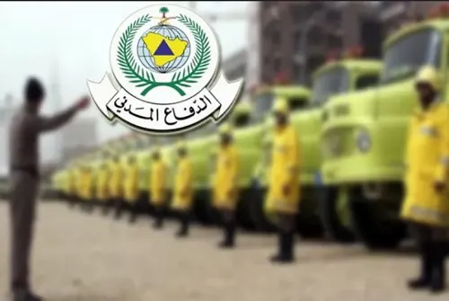 [وظائف] إعلان قبول الدفاع المدني على رتبة “جندي”