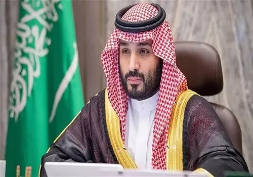 ولي العهد يطلق الاستراتيجية الوطنية للملكية الفكرية