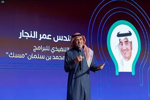 “ديوان الابتكار”.. نصف مليون لـ 5 فرق فائزة في “مسك”