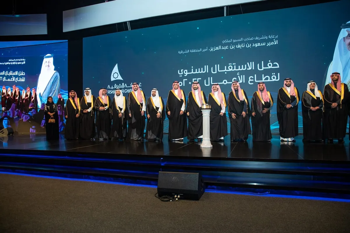 أمير الشرقية ونائبه يشرّفان حفل استقبال مجتمع الأعمال