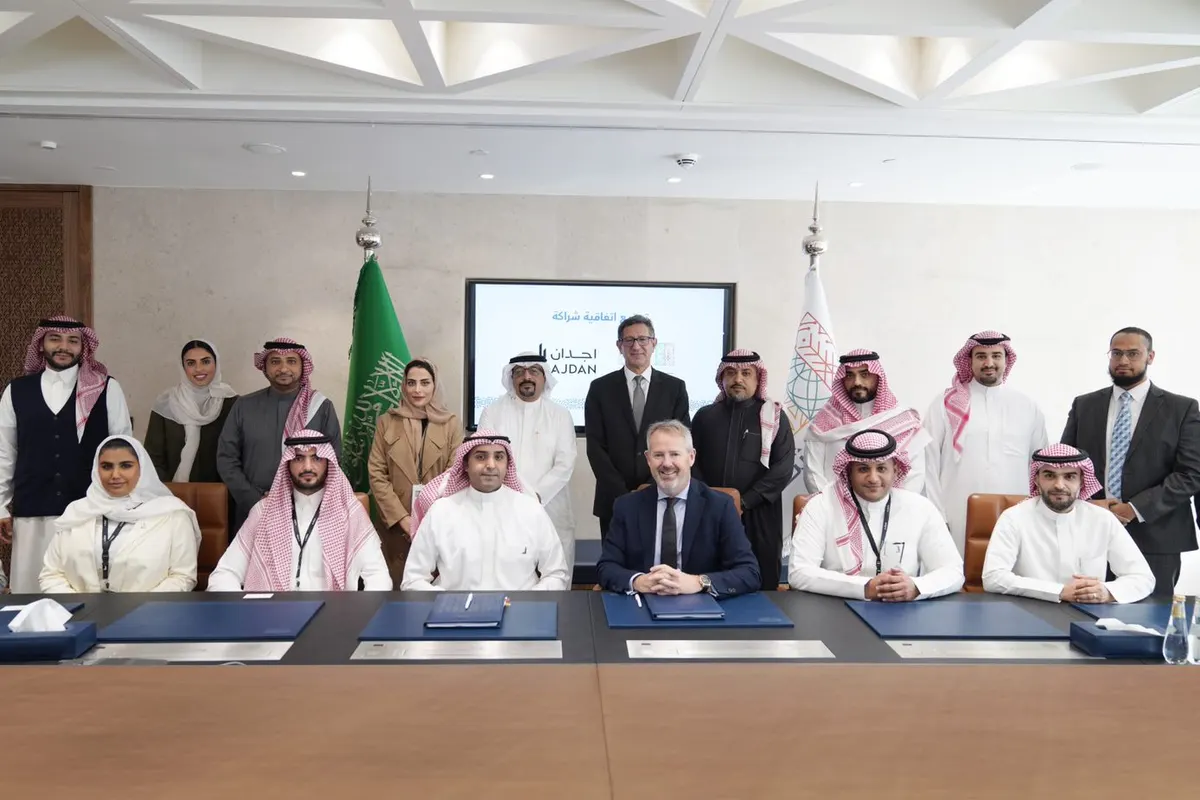 “أجدان ” تبرم اتفاقية شراء أراضي مع “روشن” في سدرة الرياض