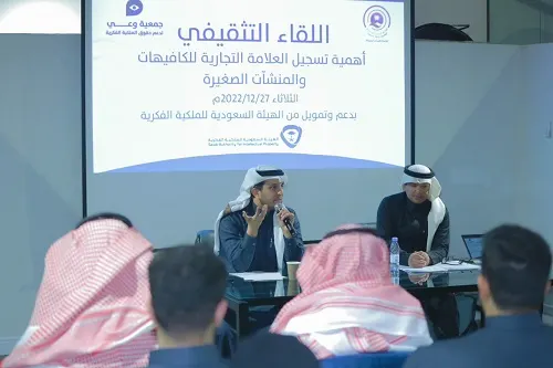 ورشة عمل.. 5 محاور حول أهمية العلامات التجارية في المقاهي والمطاعم