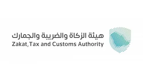 تنظيم خاص للأسواق الحرة في المنافذ الجمركية