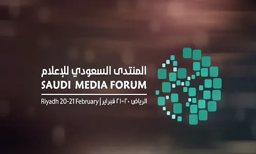 الترشح قبل 19 يناير.. منتدى الإعلام السعودي يحضّر لجائزته