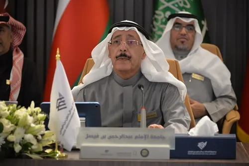 جسر معلومات يربط الجامعات الخليجية