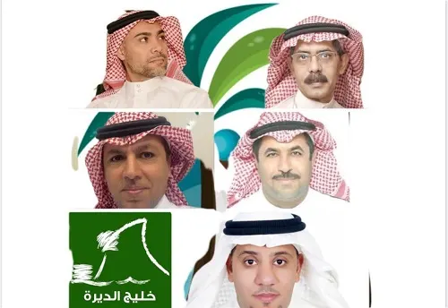 إعلام القطيف الإلكتروني.. 6 صحف في مسار رؤية 2030