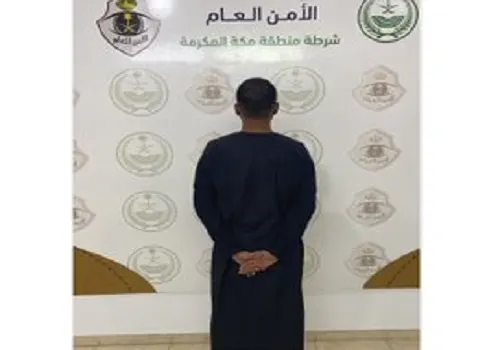 نصَّاب الطائف في قبضة الشرطة