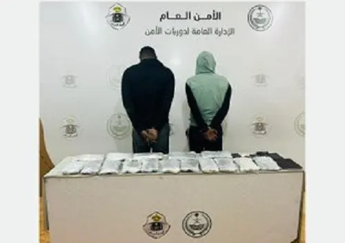 بيشة.. سقوط سوادنيين و 16 كيلو حشيش