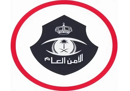 القبض على امرأة مخالفة للذوق العام في أبوعريش