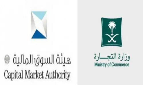 يُطبَّق خلال 15 يوماً.. آلية تطبيق نظام الشركات الجديد