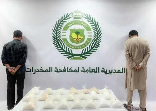 بالتعاون مع قطر.. “المخدرات” تطيح بمهربي الميثامفيتامين