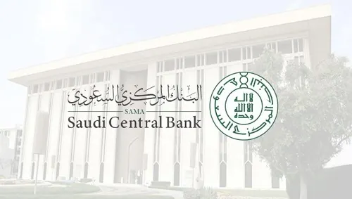 50 مليون ريال.. الحد الأدنى لرأس مال الشركات الممولة للمنشآت الصغيرة والمتوسطة