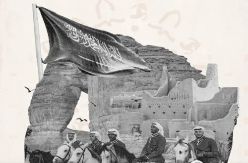 الموارد البشرية: 22 فبراير عطلة يوم التأسيس للقطاعات الثلاثة