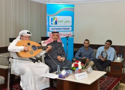 الفنار الثقافي.. من “الصالون” الشخصي إلى “المؤسسة” الرسمية
