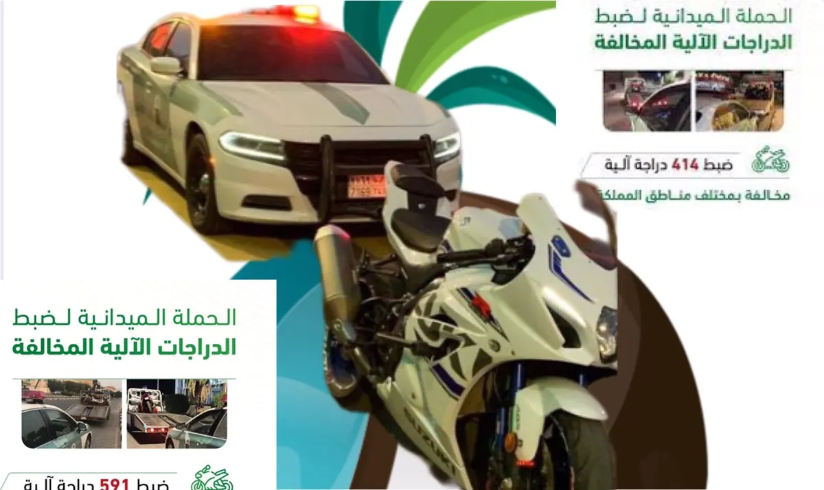 حادث المجيدية يفتح ملفّ الدراجات العشوائية في القطيف